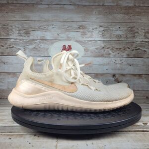 Nike Wmns Free TR 8 Sneakers Women's Size 9 Premium Sail Metallic Bronze Low Top